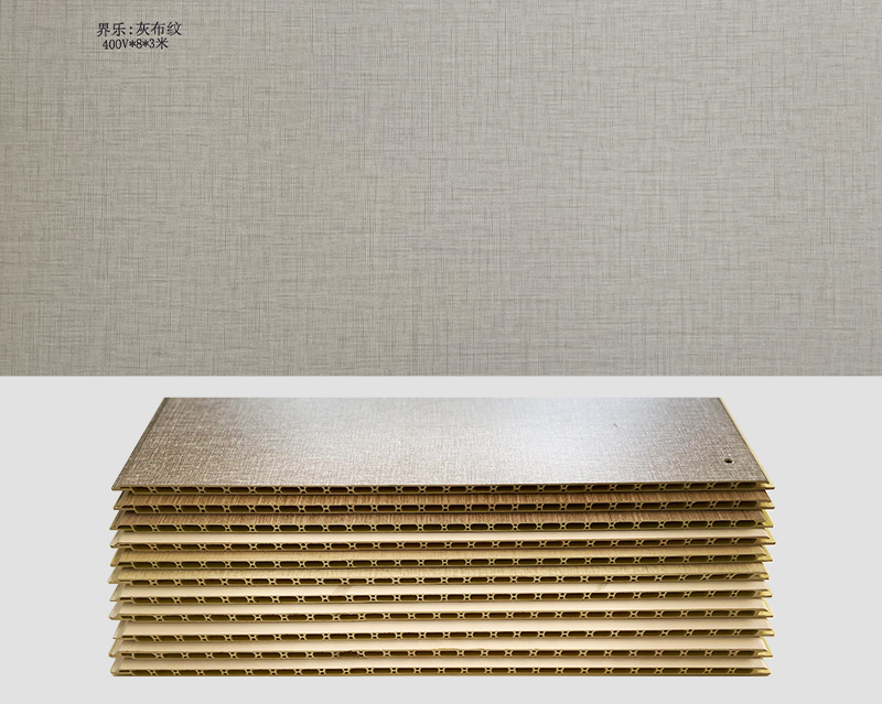 公海555000:灰布纹 400V*8*3米